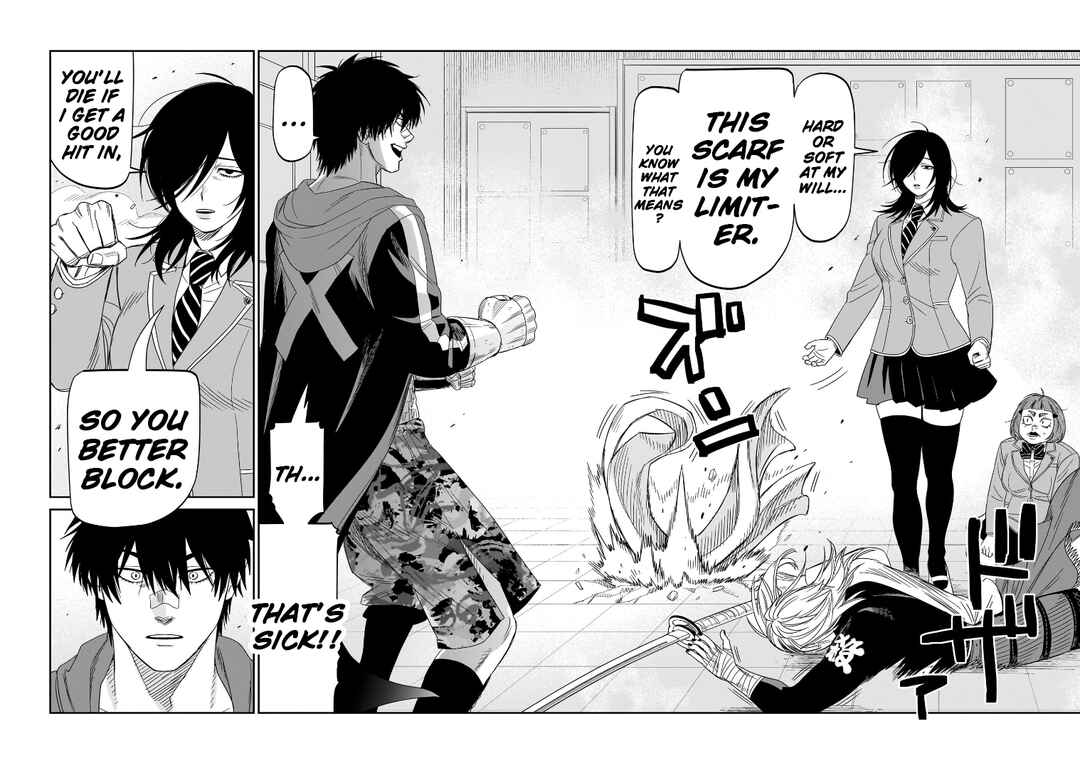 Page 19 Chapter 43 HITS