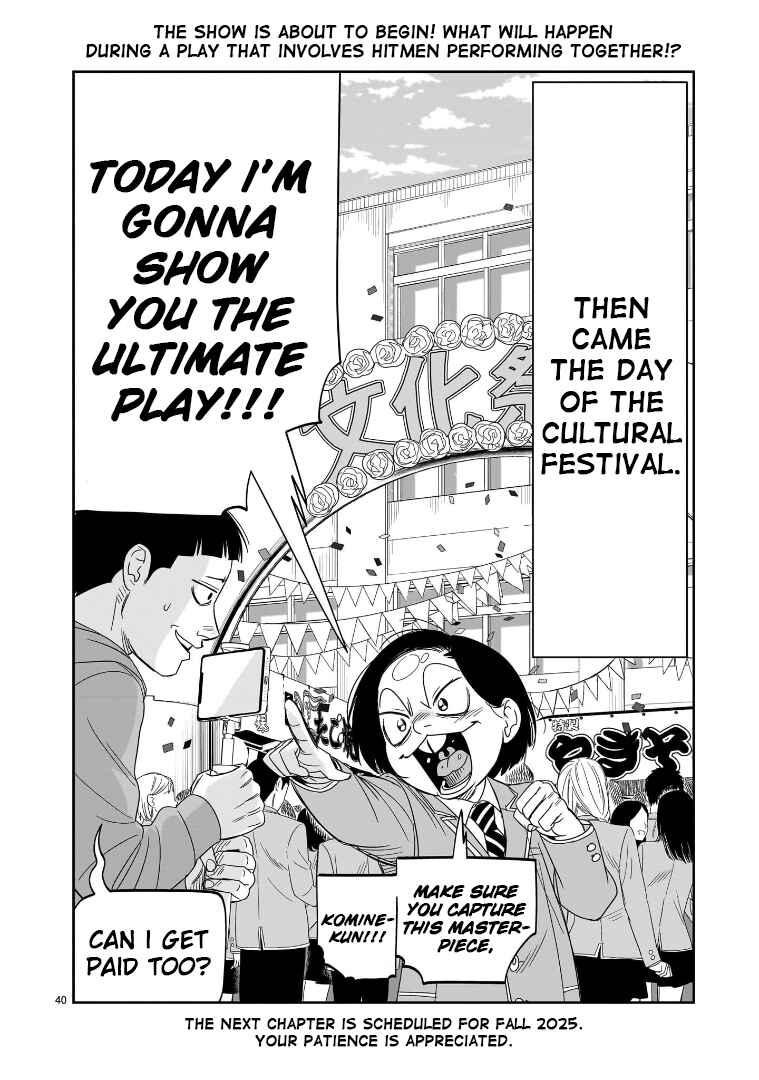 Page 29 Chapter 43 HITS