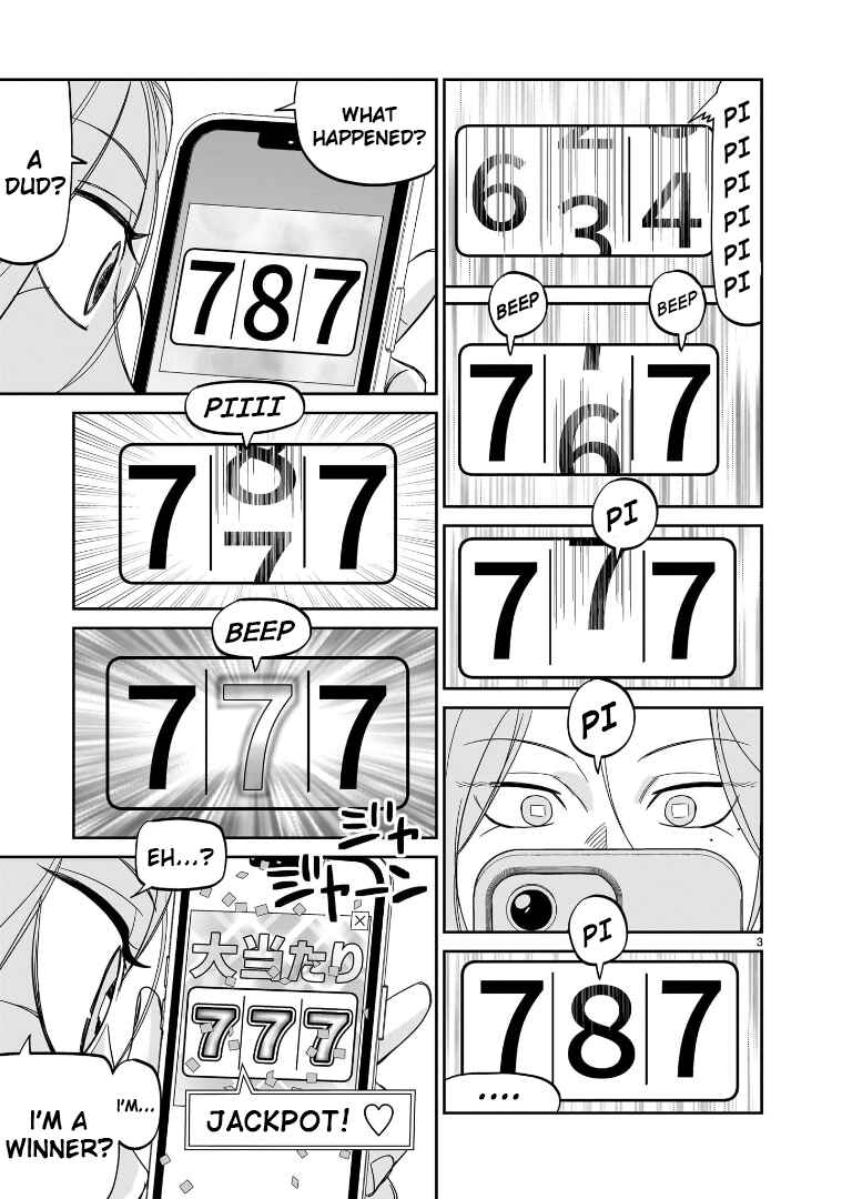 Page 3 Chapter 43 HITS
