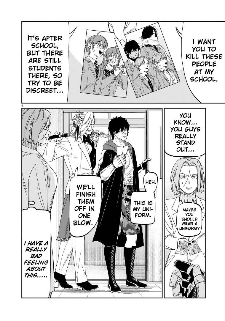 Page 5 Chapter 43 HITS
