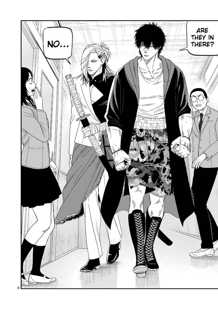 Page 7 Chapter 43 HITS