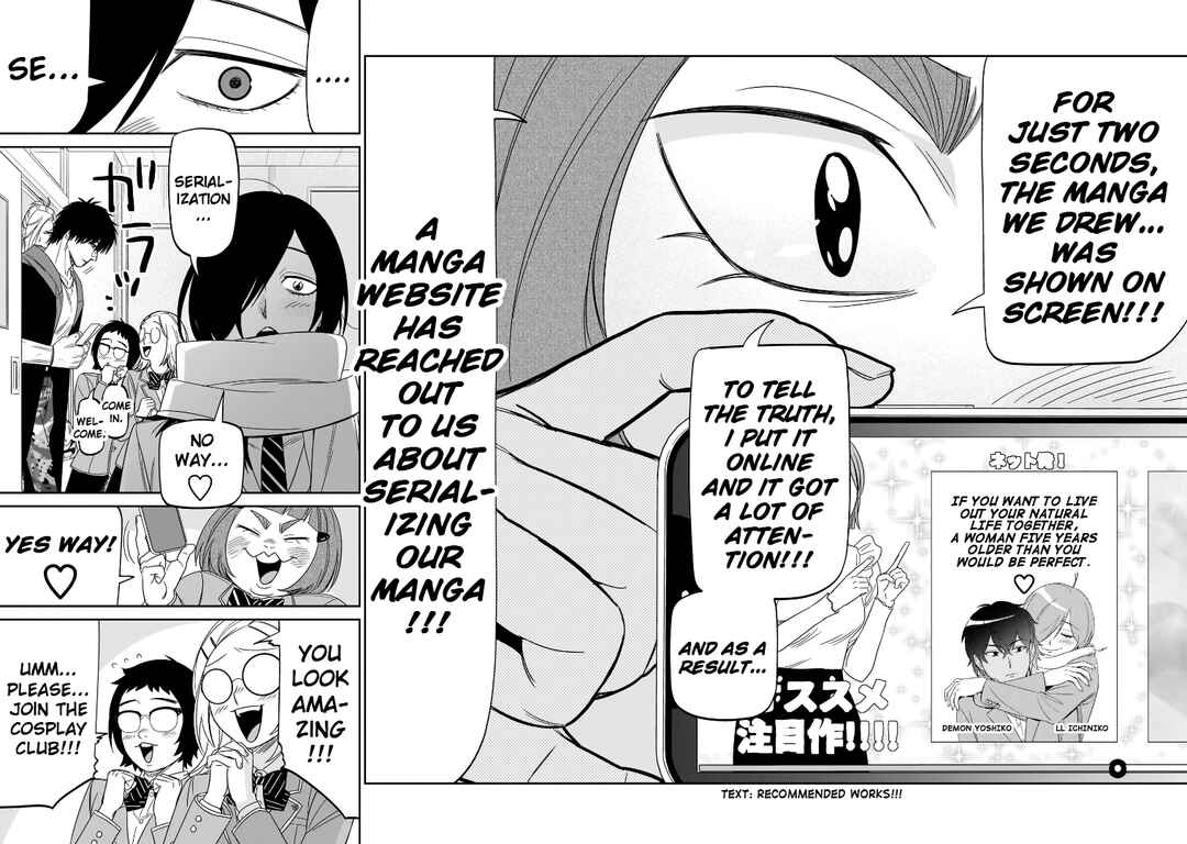 Page 9 Chapter 43 HITS