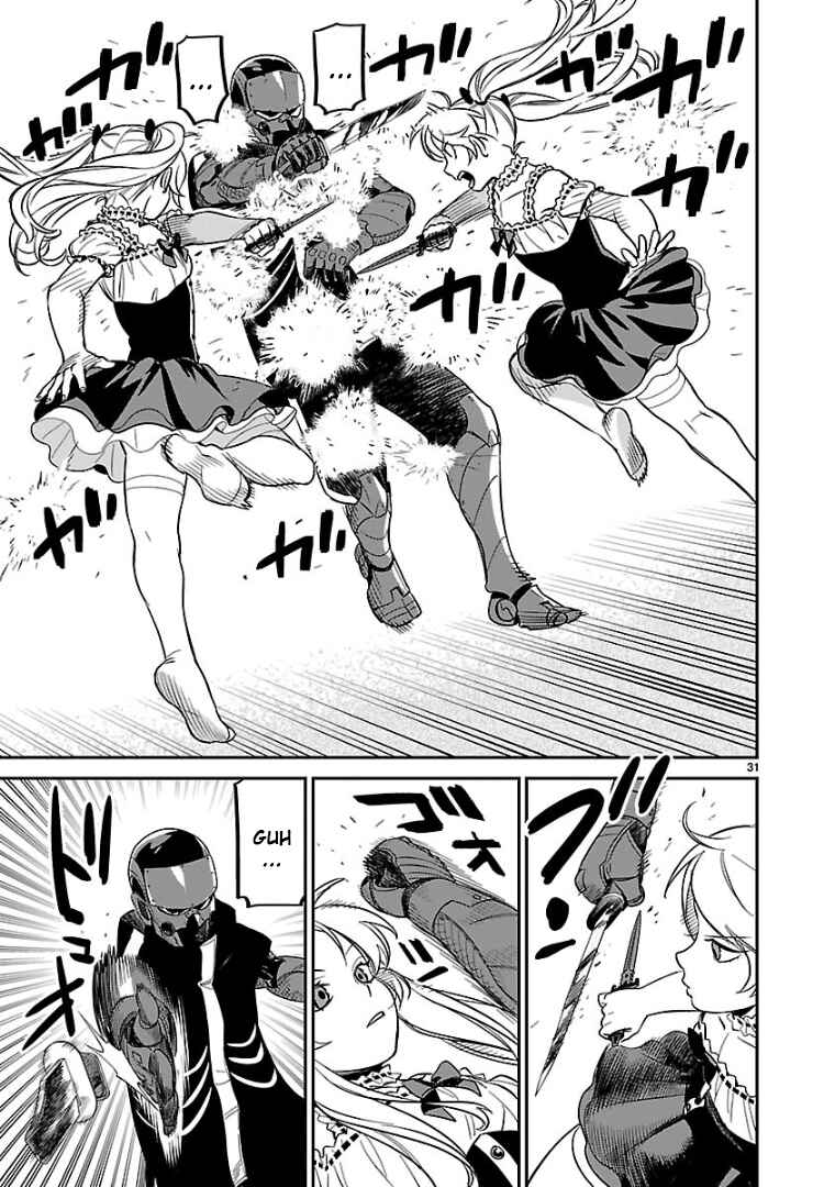 Page 26 Chapter 7 HITS