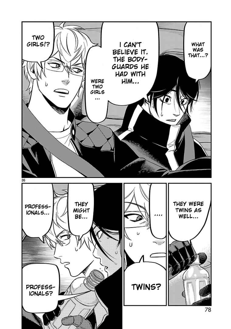 Page 30 Chapter 7 HITS