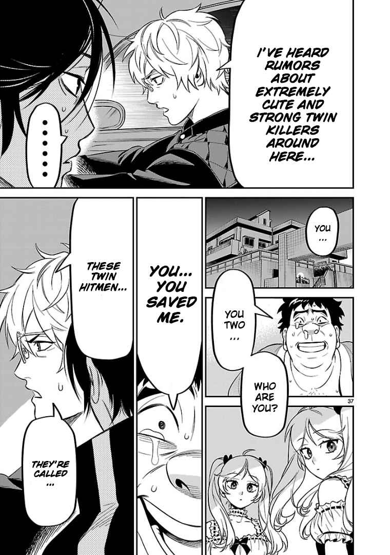 Page 31 Chapter 7 HITS