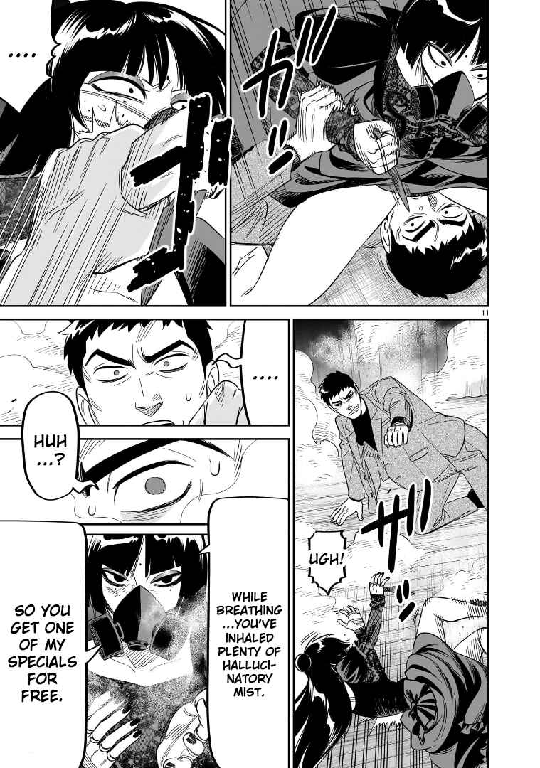 Page 10 Chapter 24 HITS