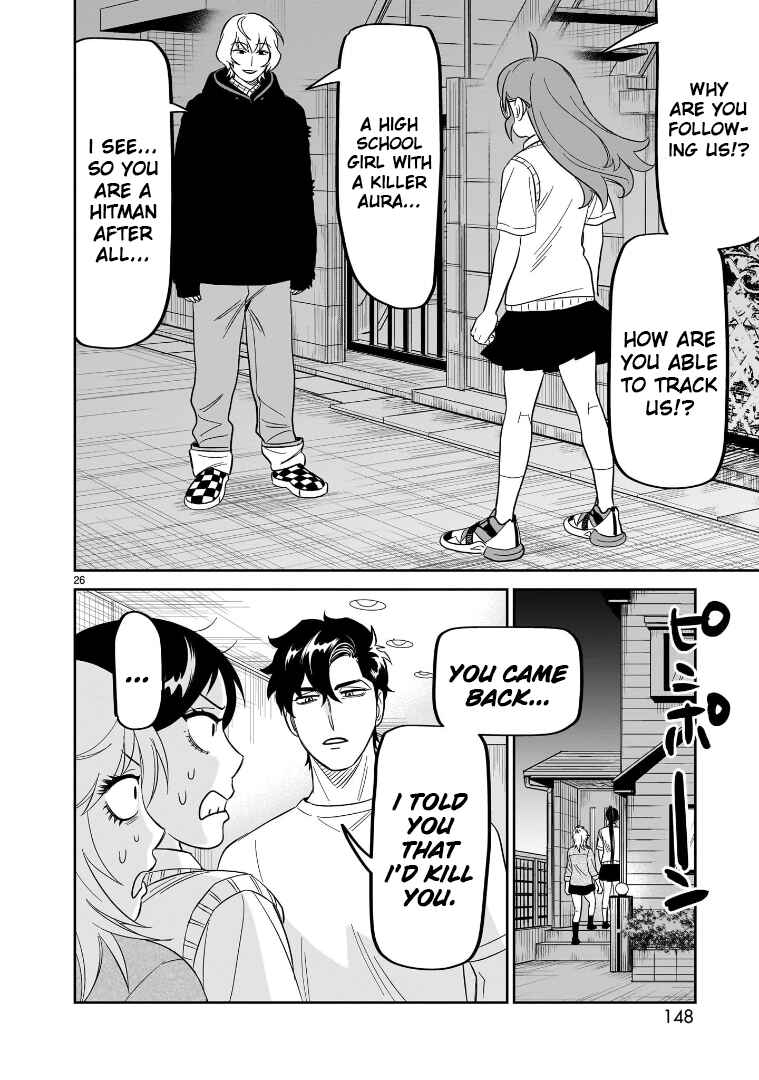 Page 24 Chapter 24 HITS