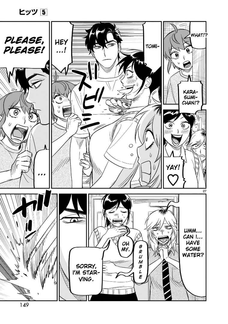 Page 25 Chapter 24 HITS