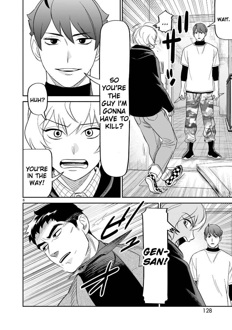 Page 6 Chapter 24 HITS