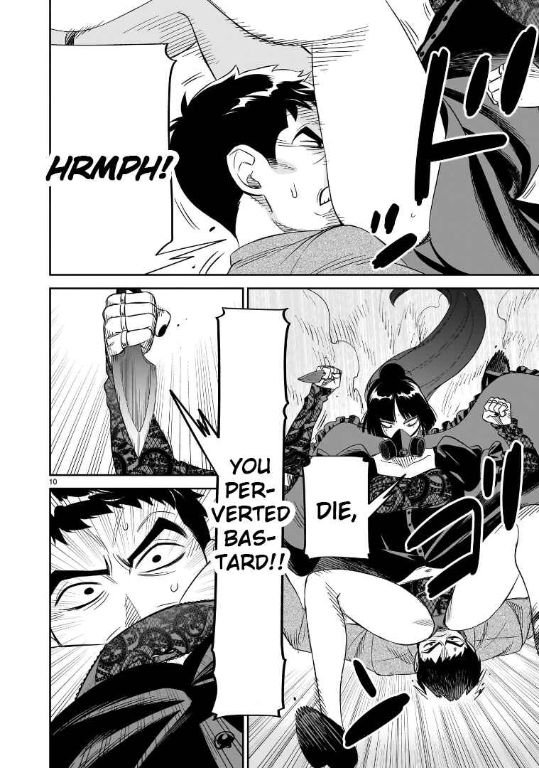 Page 9 Chapter 24 HITS