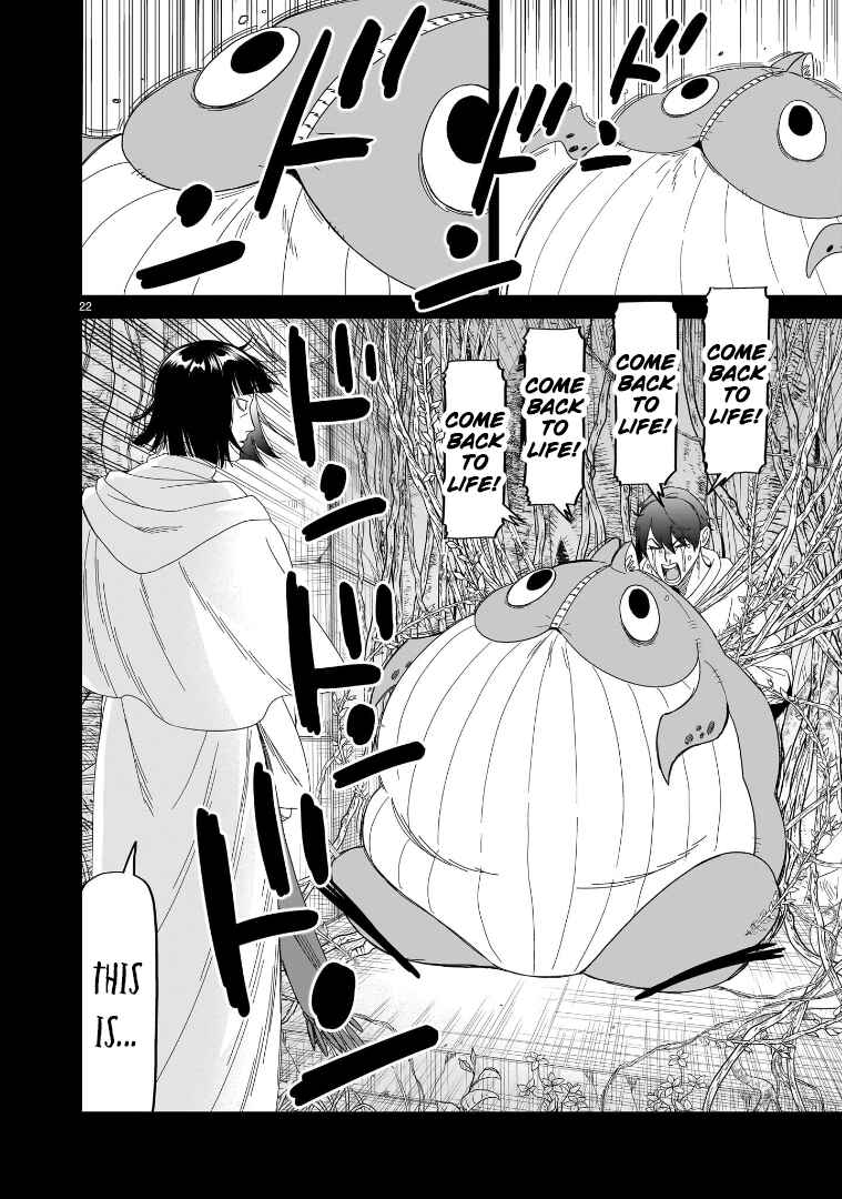Page 18 Chapter 30 HITS