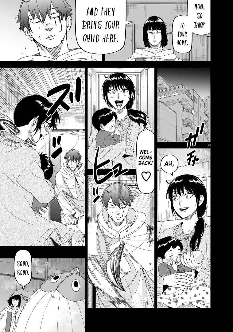 Page 24 Chapter 30 HITS