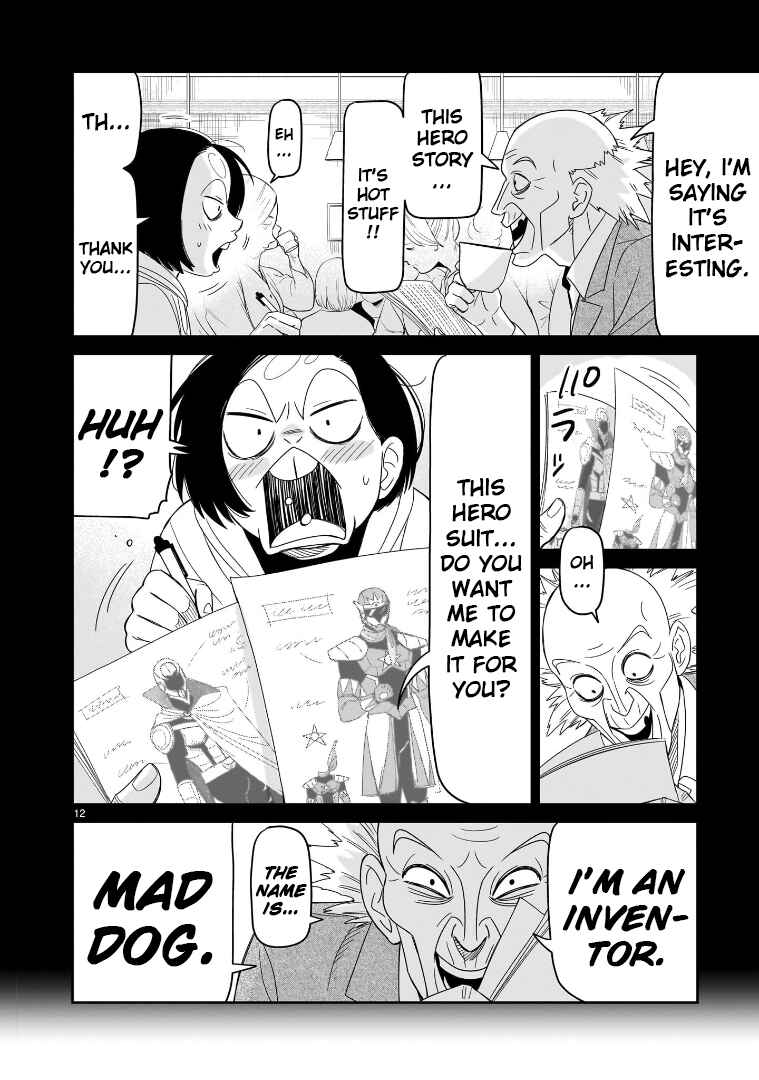 Page 10 Chapter 42 HITS