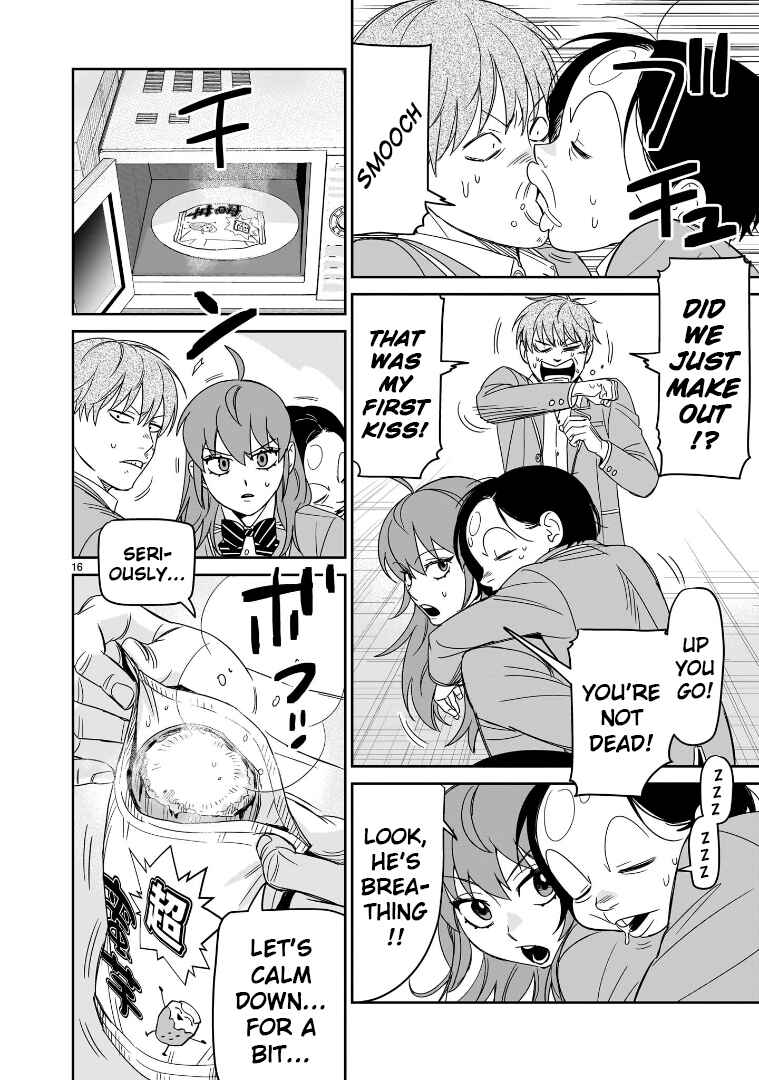 Page 14 Chapter 42 HITS
