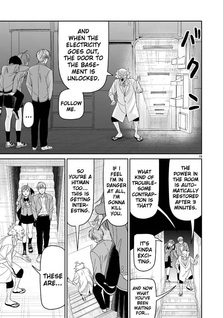 Page 17 Chapter 42 HITS