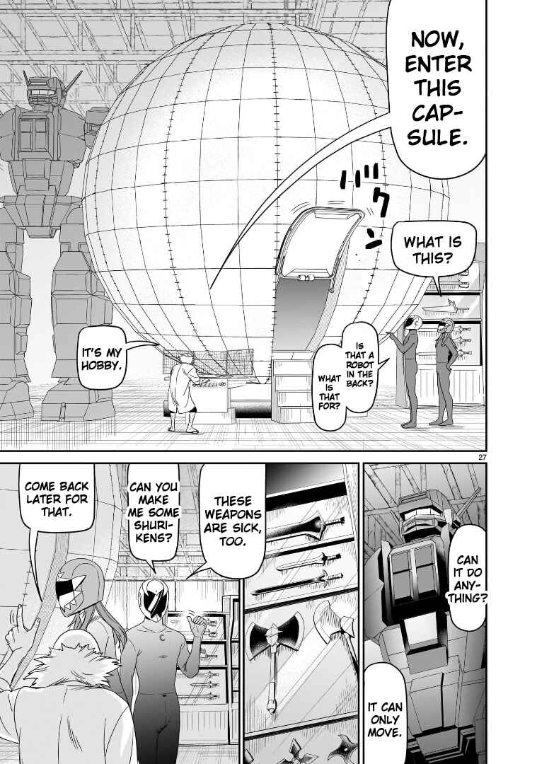 Page 23 Chapter 42 HITS