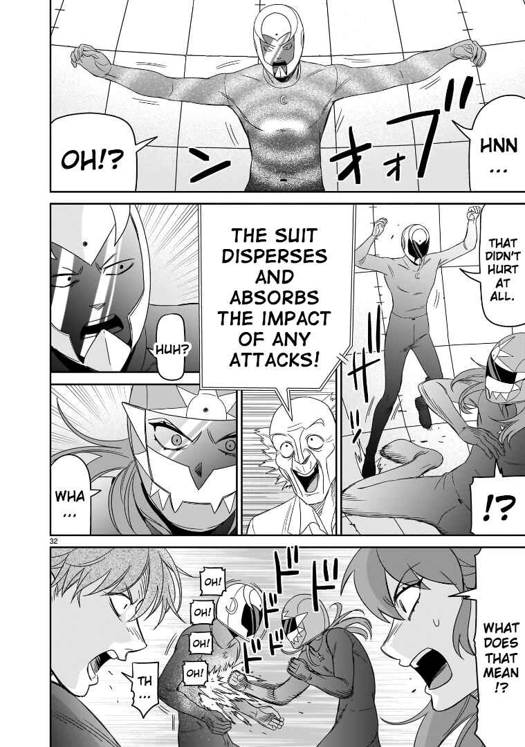 Page 28 Chapter 42 HITS