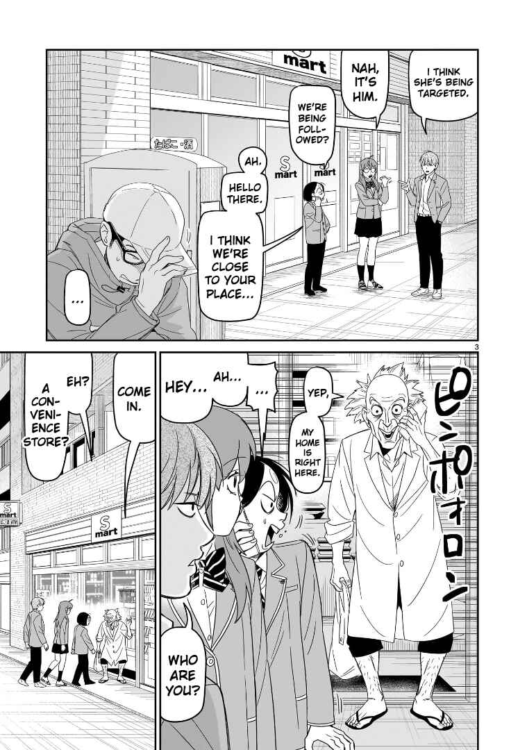 Page 3 Chapter 42 HITS