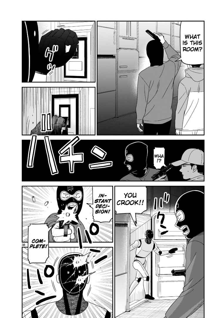 Page 33 Chapter 42 HITS
