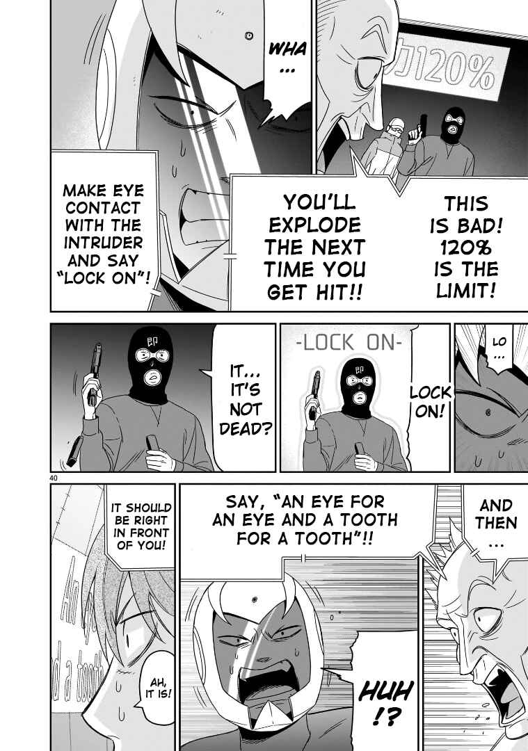 Page 35 Chapter 42 HITS
