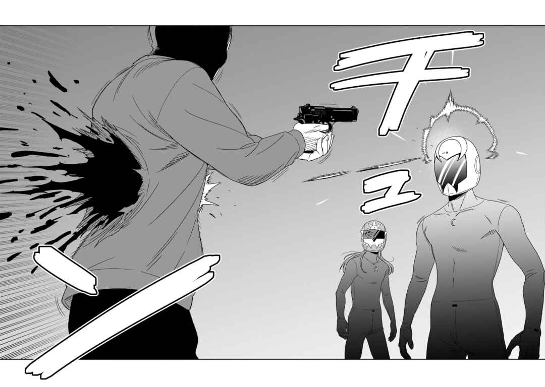 Page 37 Chapter 42 HITS