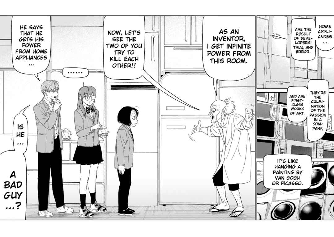 Page 7 Chapter 42 HITS