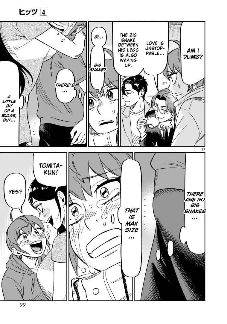 Page 16 Chapter 18 HITS