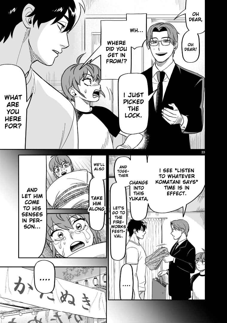 Page 29 Chapter 18 HITS