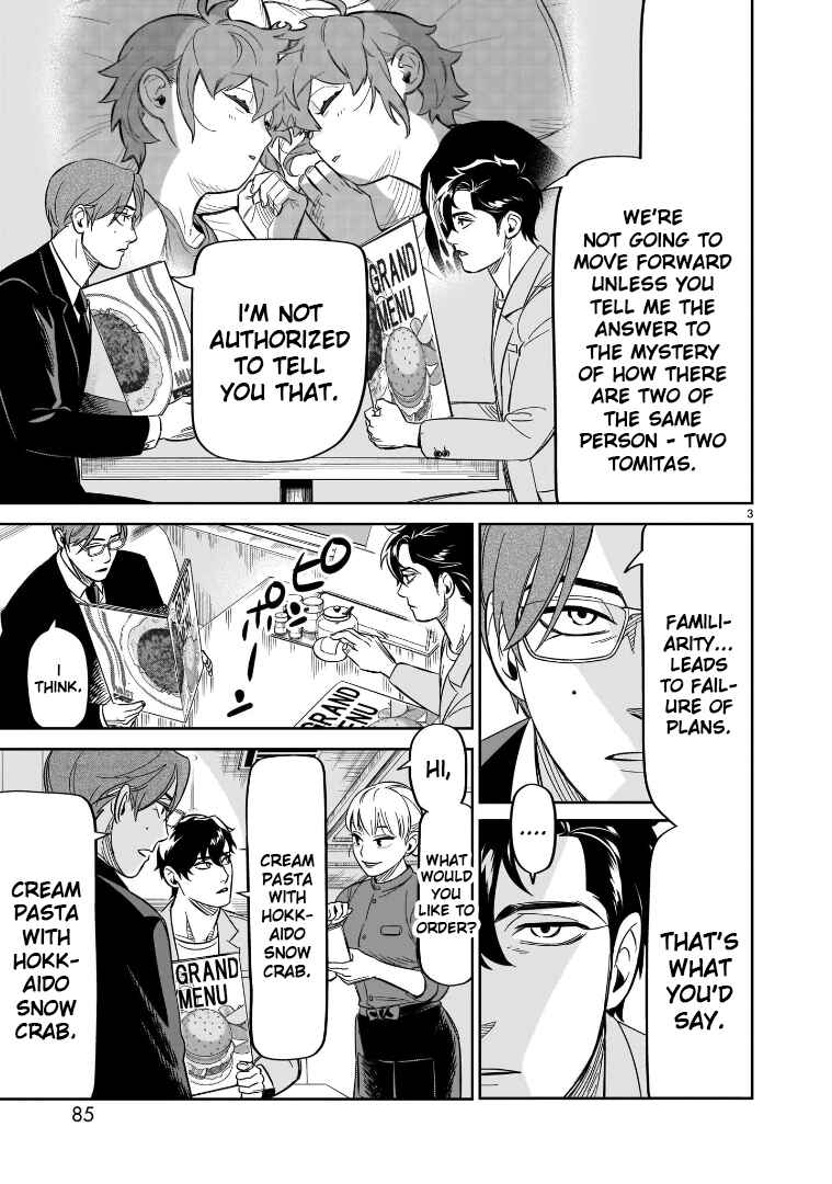 Page 3 Chapter 18 HITS