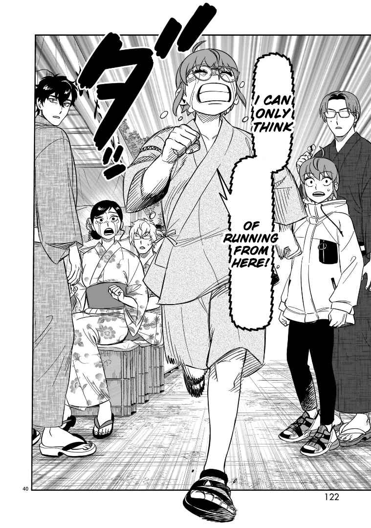 Page 35 Chapter 18 HITS