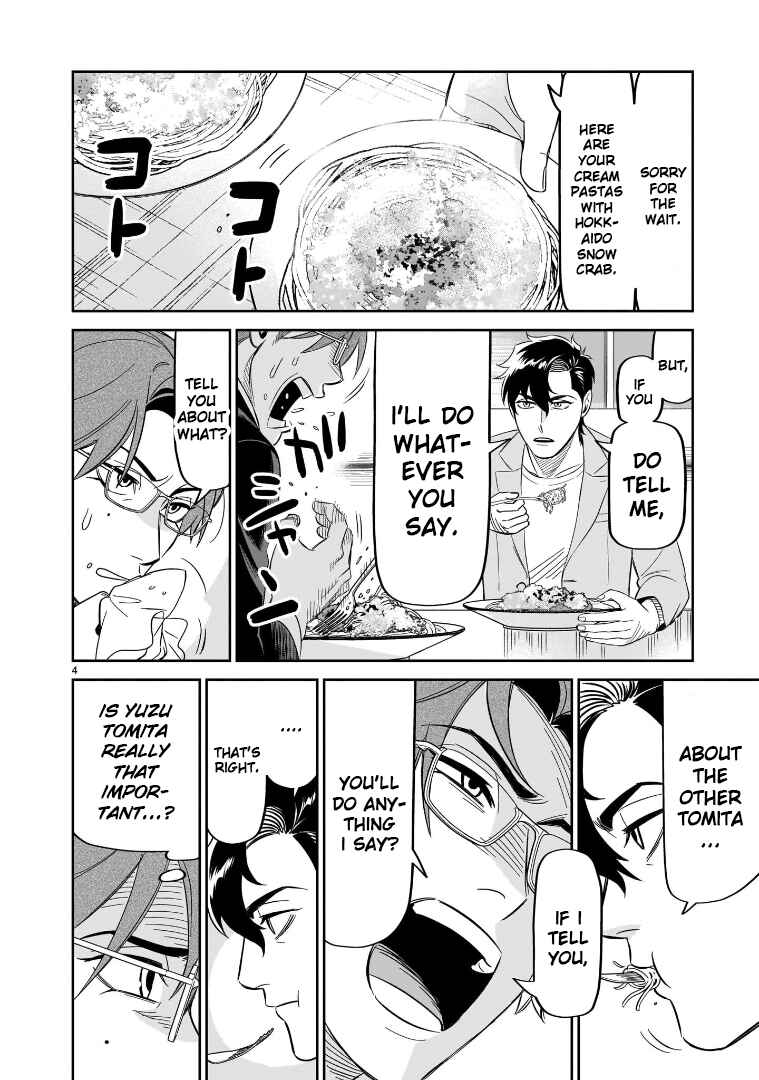 Page 4 Chapter 18 HITS