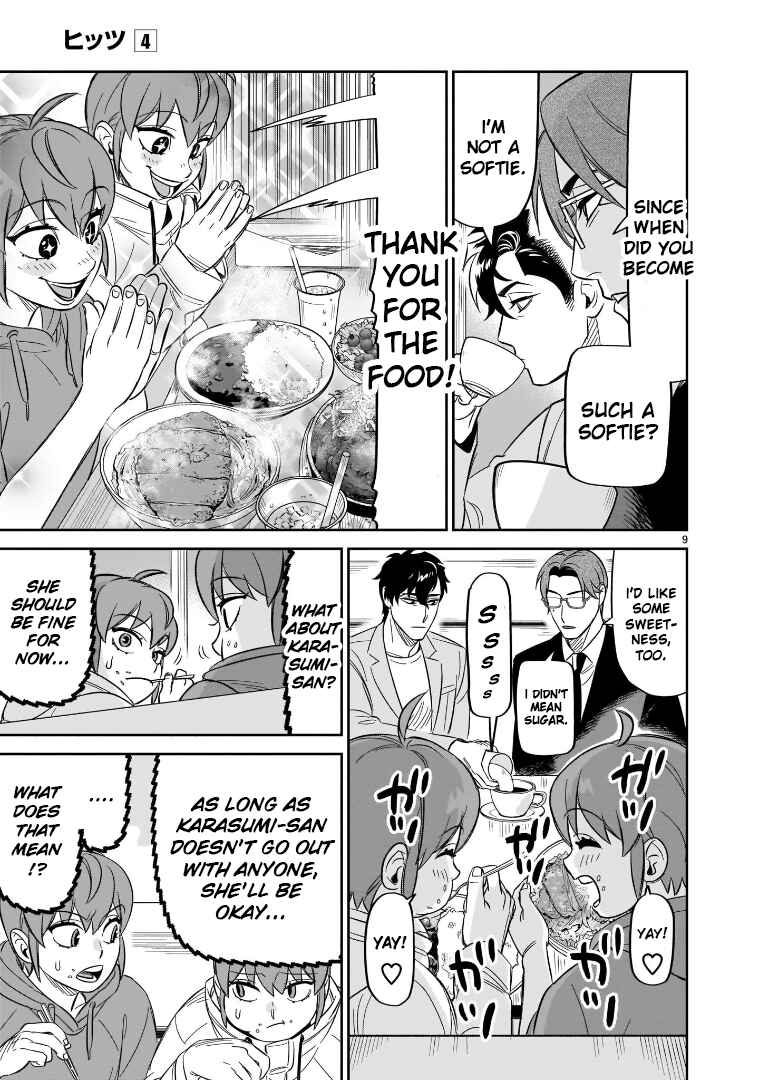 Page 9 Chapter 18 HITS