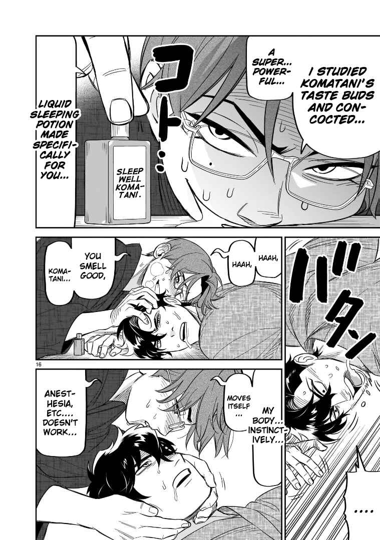 Page 16 Chapter 19 HITS
