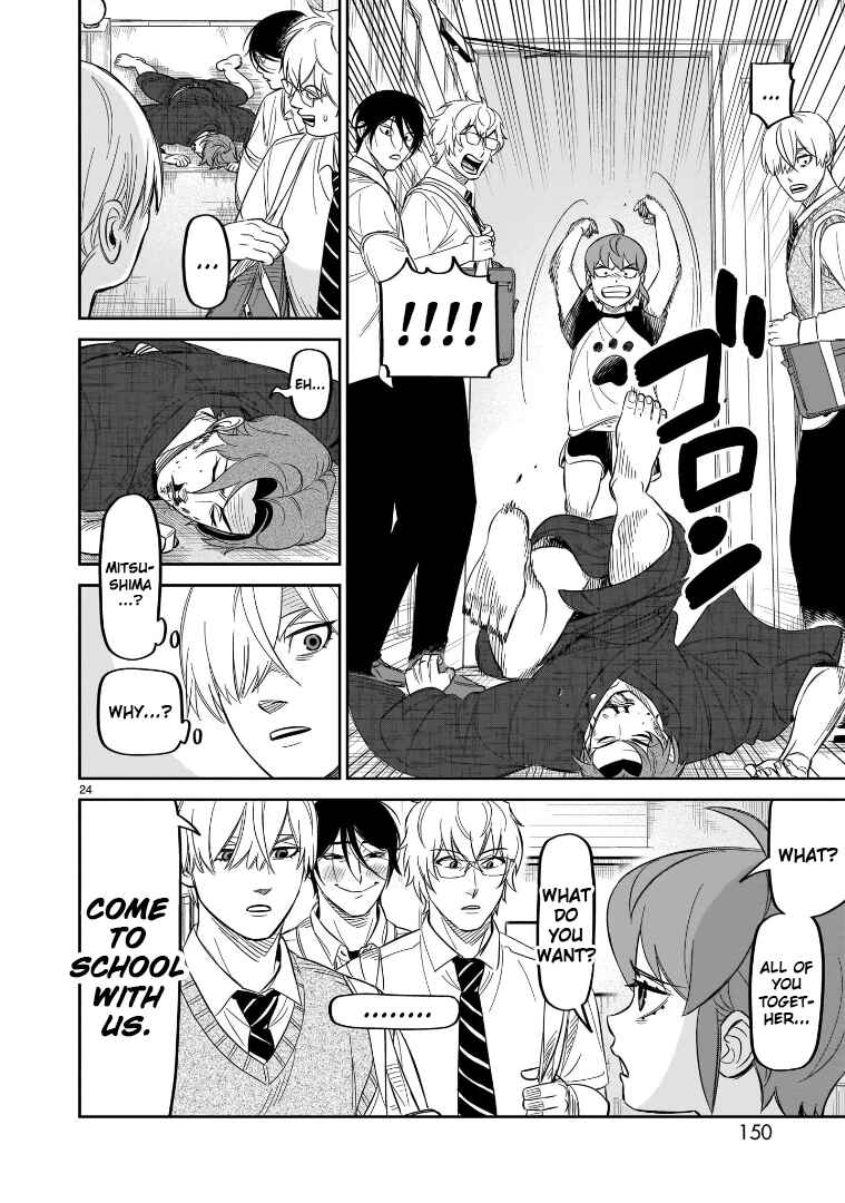 Page 24 Chapter 19 HITS