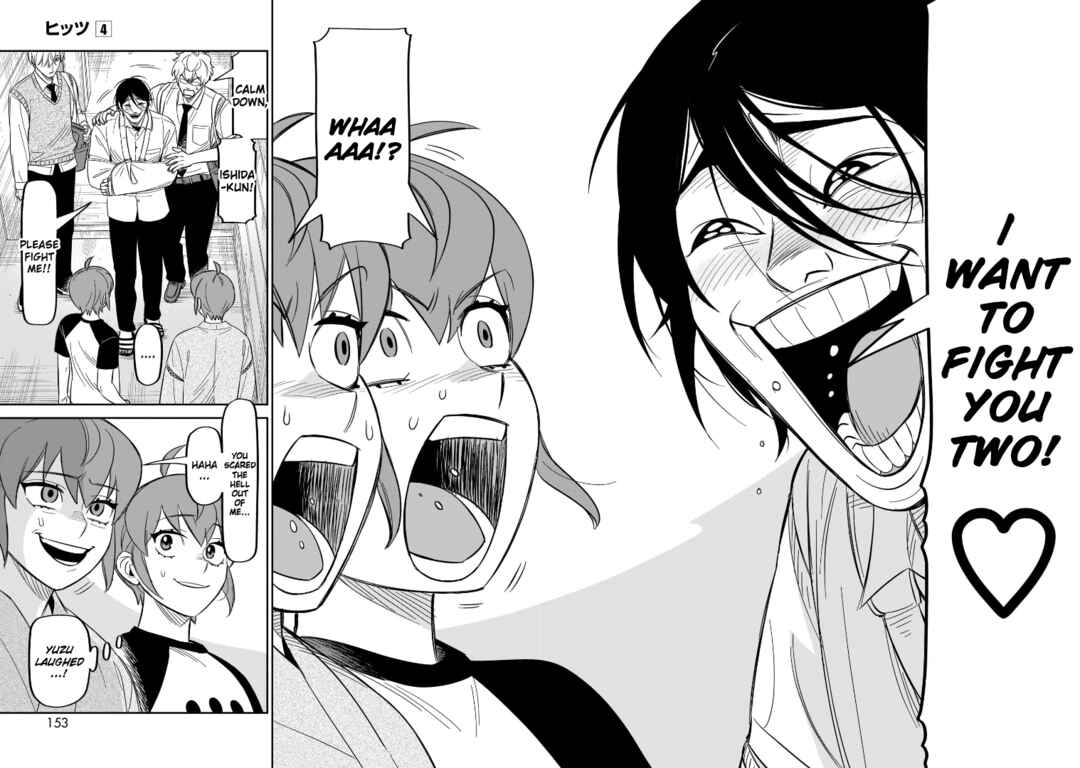 Page 26 Chapter 19 HITS