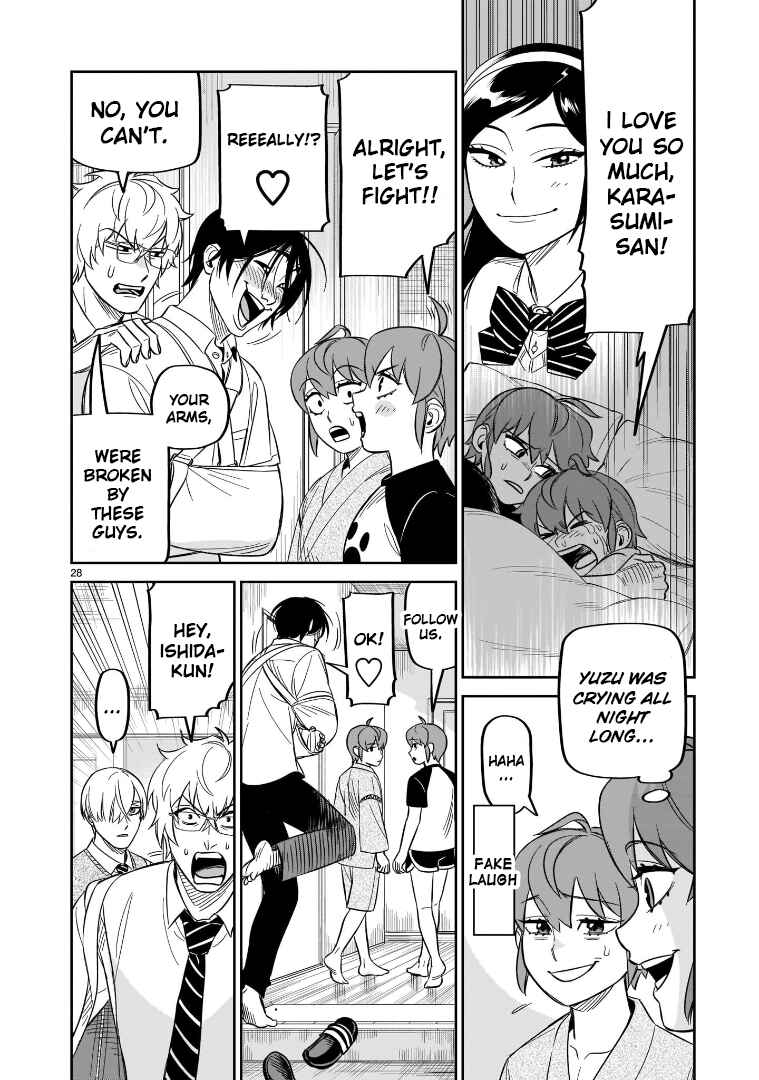 Page 27 Chapter 19 HITS