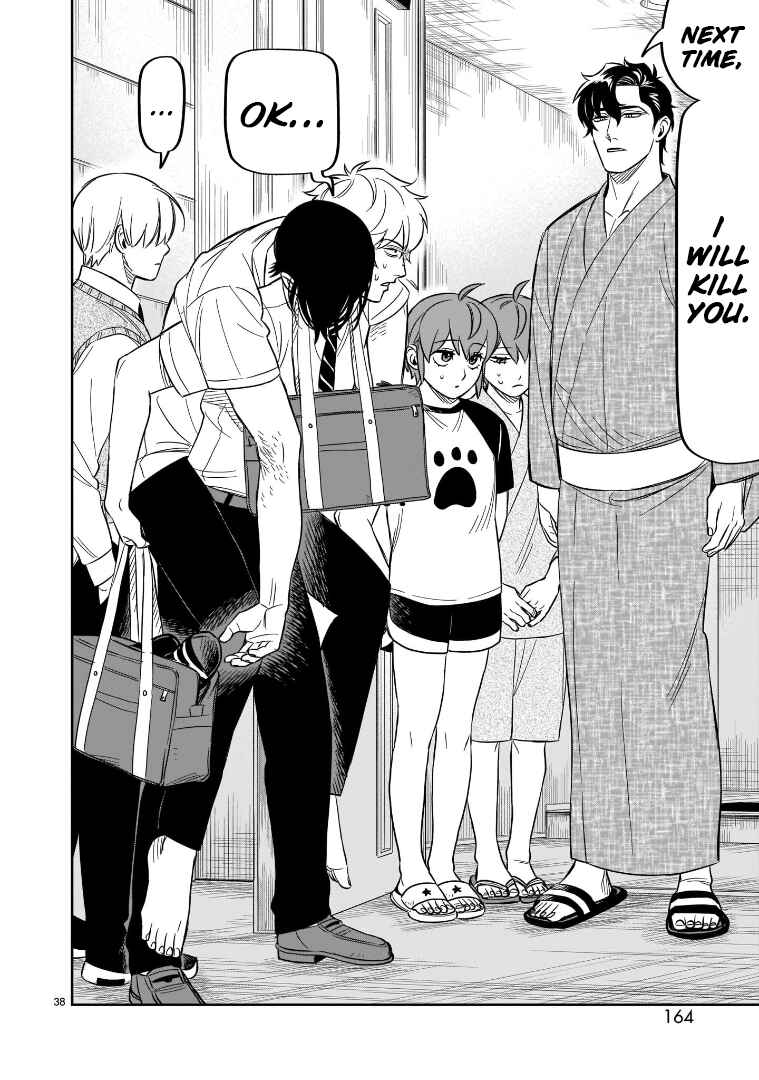 Page 35 Chapter 19 HITS