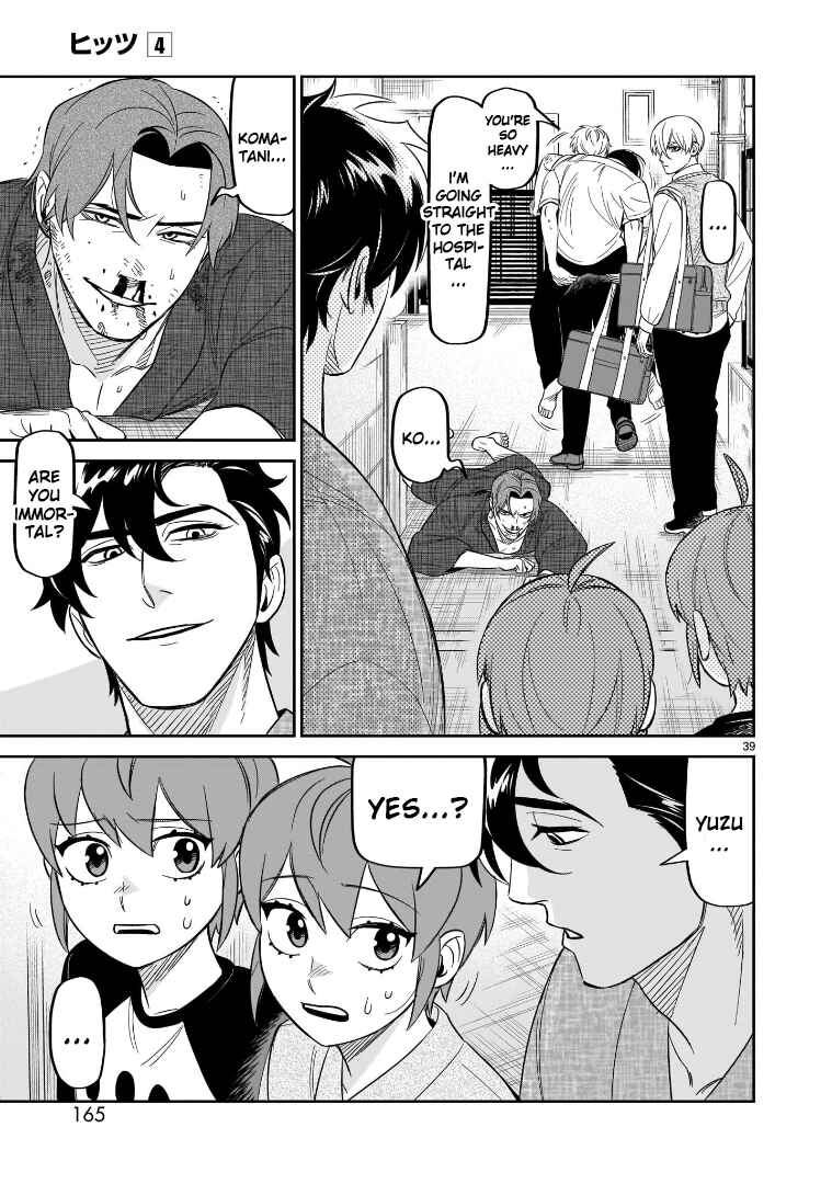 Page 36 Chapter 19 HITS