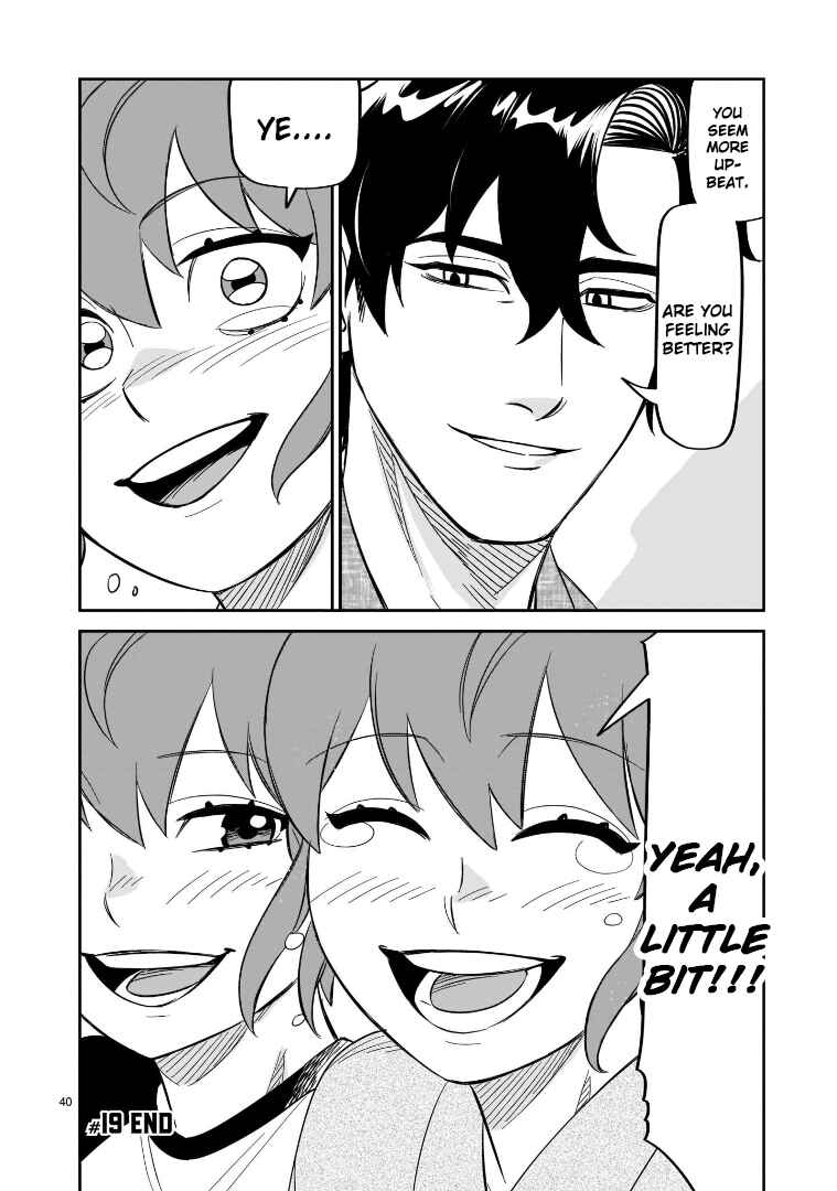 Page 37 Chapter 19 HITS