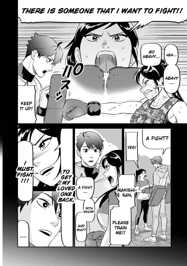 Page 2 Chapter 21 HITS