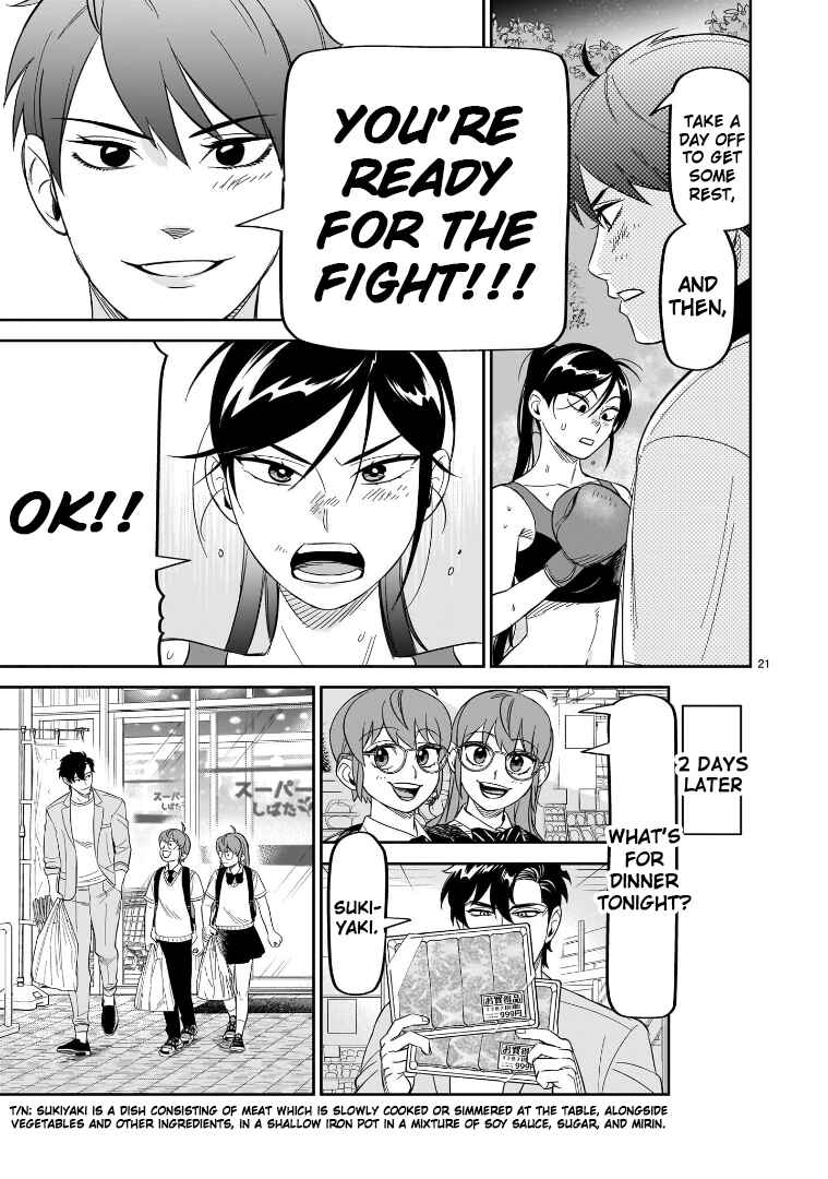 Page 20 Chapter 21 HITS