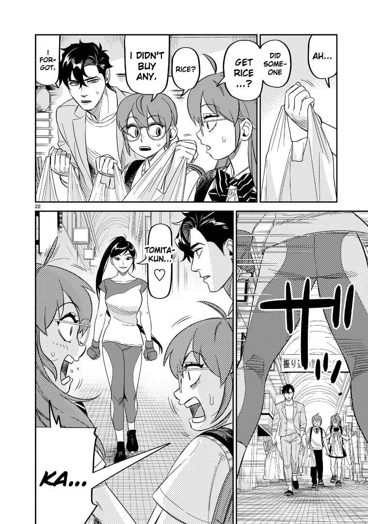Page 21 Chapter 21 HITS