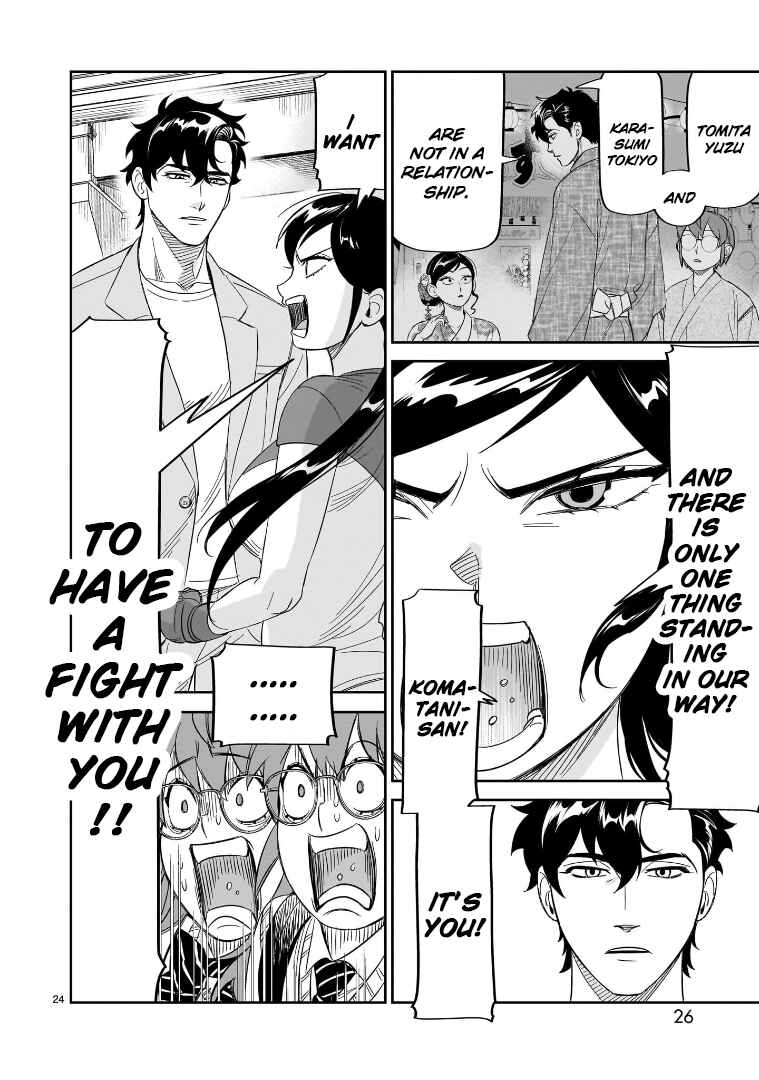 Page 23 Chapter 21 HITS