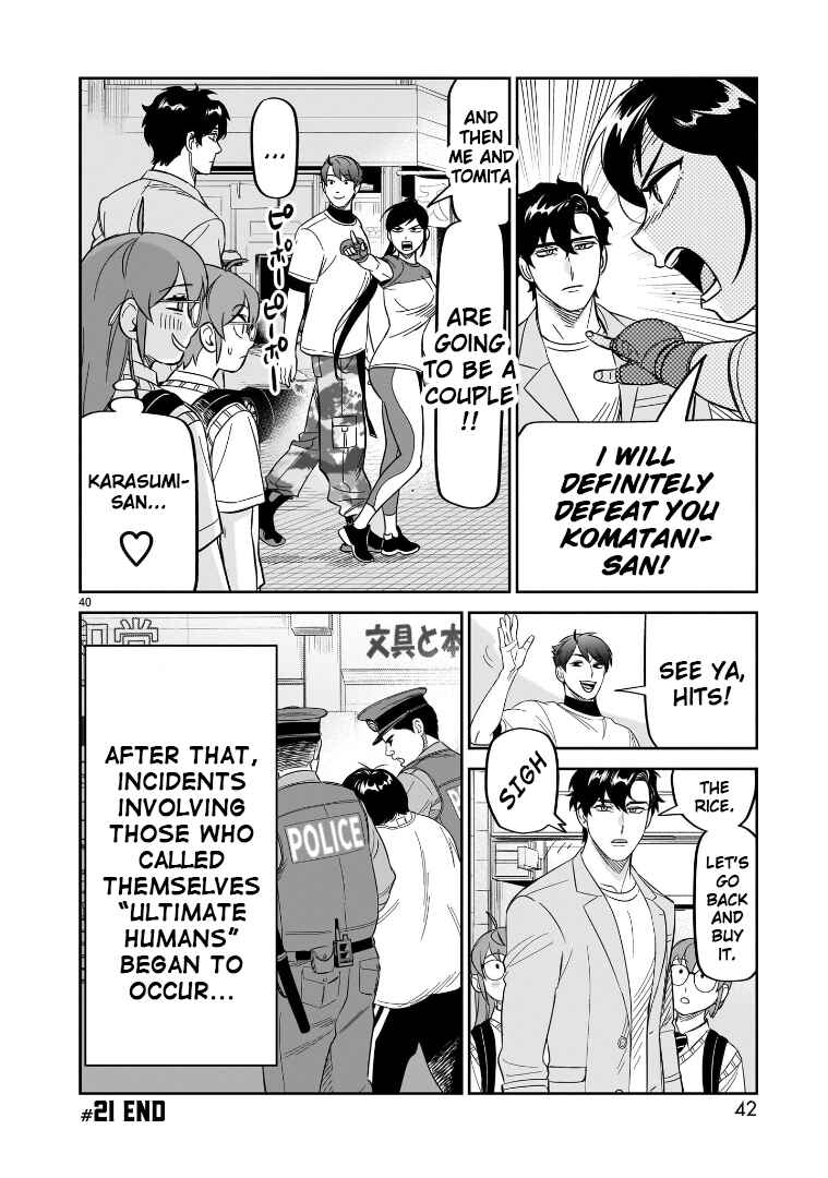 Page 37 Chapter 21 HITS