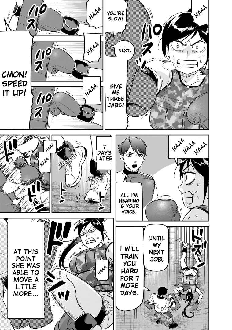 Page 5 Chapter 21 HITS