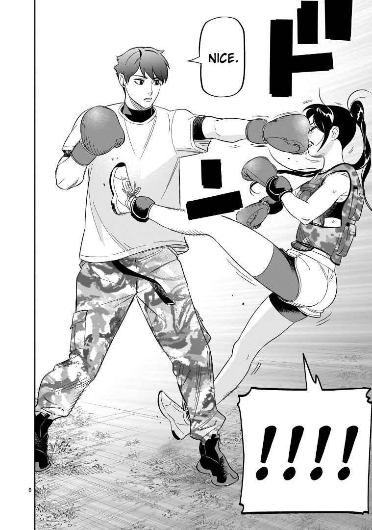 Page 8 Chapter 21 HITS