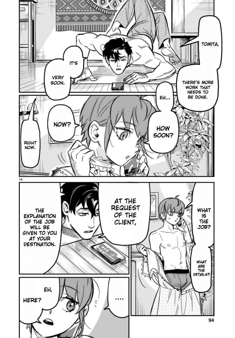 Page 15 Chapter 2 HITS