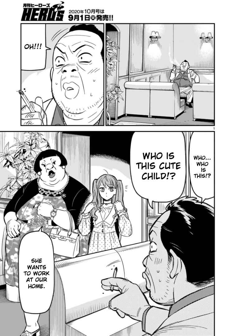 Page 2 Chapter 2 HITS