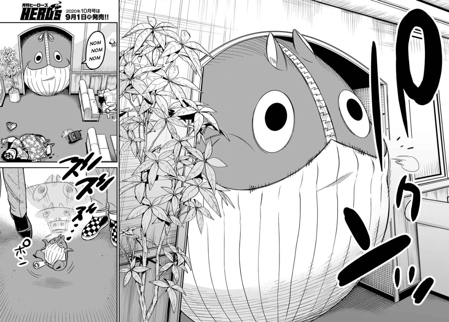 Page 21 Chapter 2 HITS