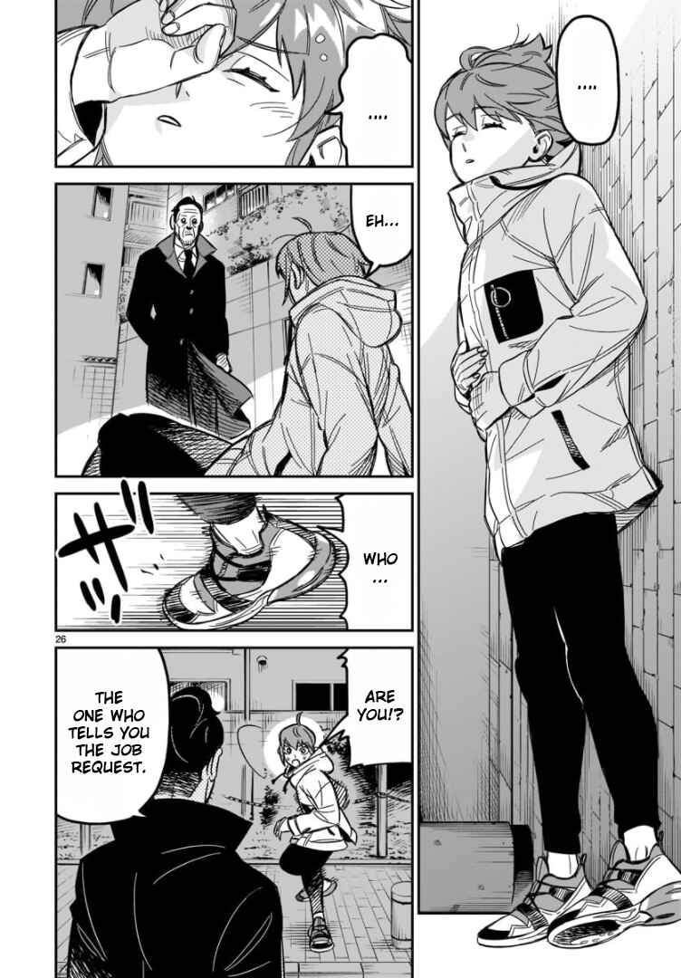 Page 24 Chapter 2 HITS